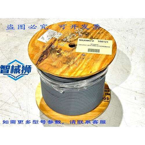 原装供应 TURCK RF50679 服务电缆 3芯 16AWG 160米