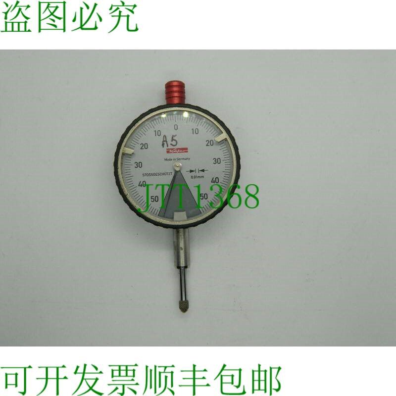 原装供应甲壳虫模拟千分表 0.01毫米精密千分表 A5 带防震保护