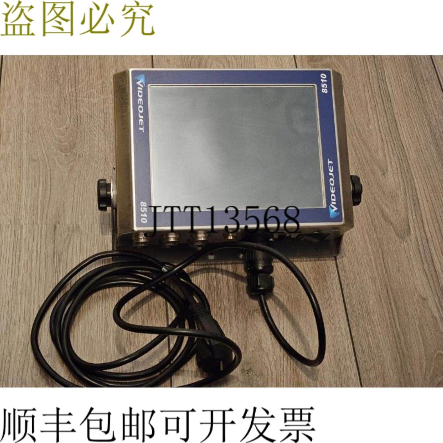 供应伟迪捷 WLK680170 伟迪捷 8510