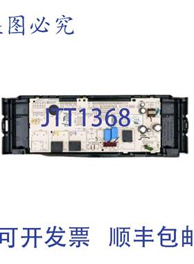 供应WB27X48036 控制 12 英寸塑料电器控制板