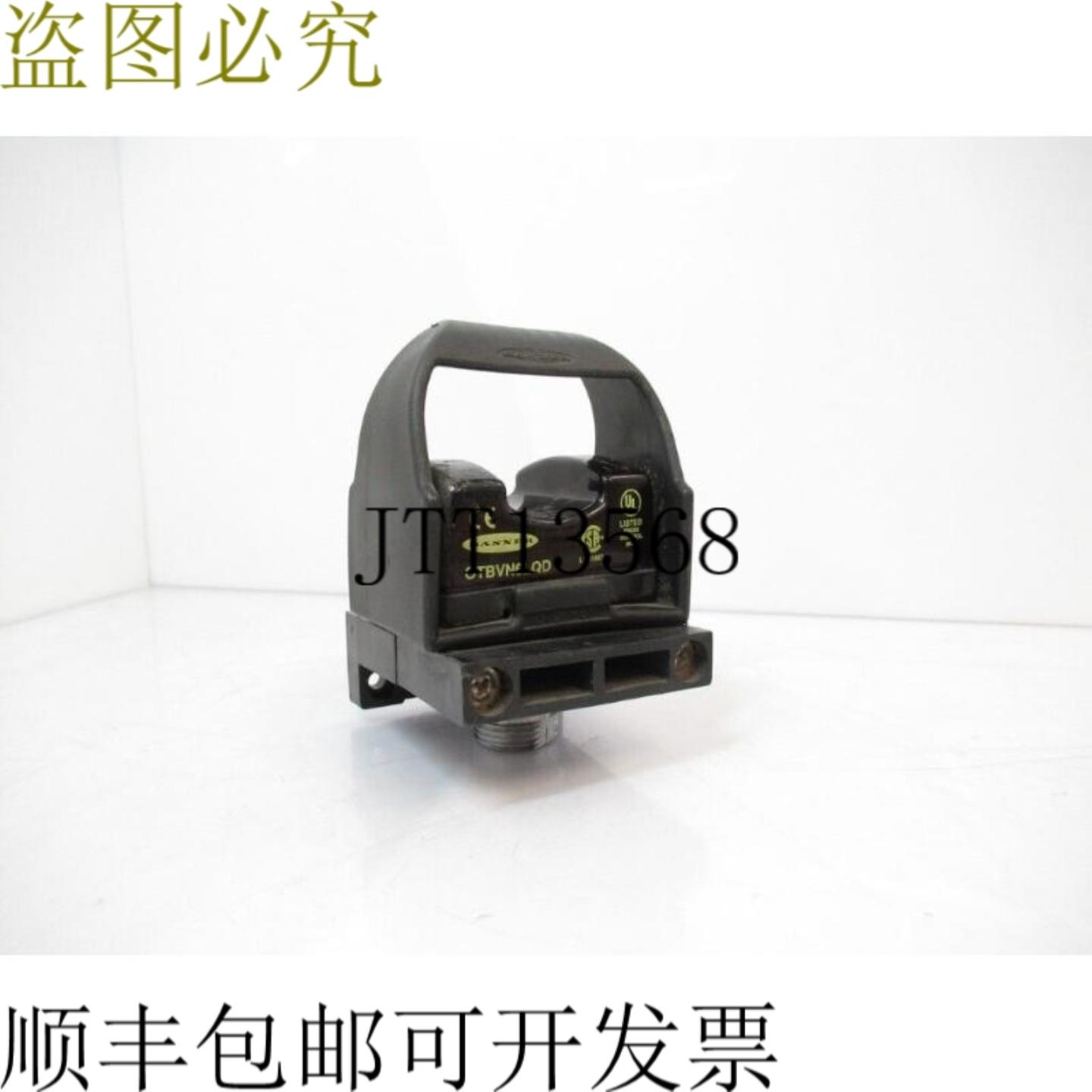 供应OTBVN6LQD 横幅工程触摸按钮