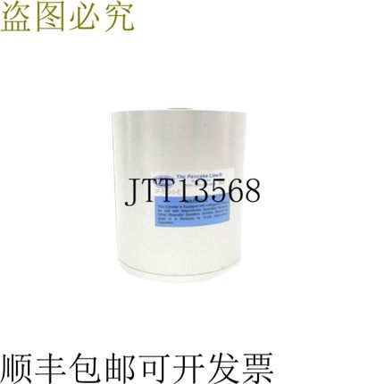 原装供应FABCO AIR TF-521-XE NSNP