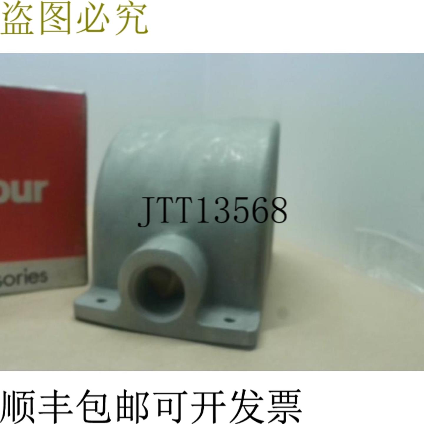 供应Pass & Seymour PSBB202-W 压铸后盒 适用于 20amp 5 线