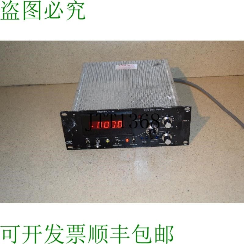 原装供应MKS 270A型越野车NQ1