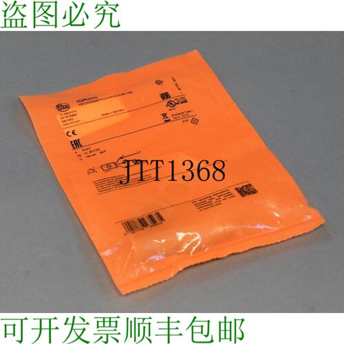 原装供应IFM IGK3006BBPKG/AM/SC/US-104 IGR200