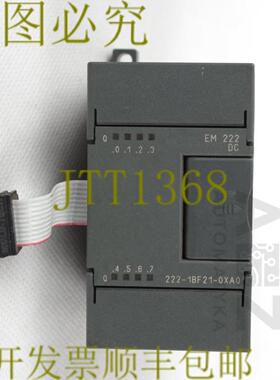 供应EM 222 DC 6ES7 222-1BF21-0XA0 2221BF210XA0