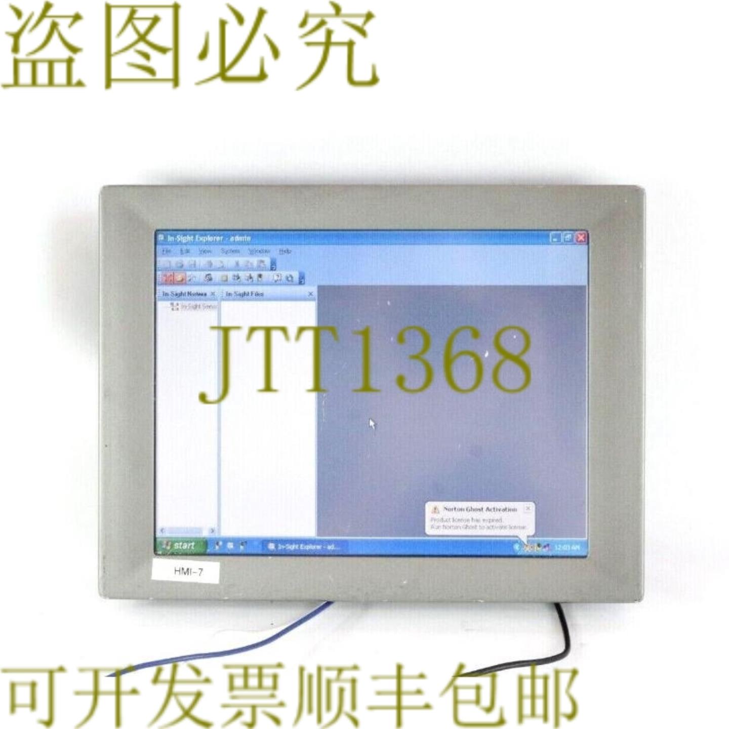 供应研华型号 TPC-1260H-A1 Crusoe 5800 面板 12 英寸  TPC