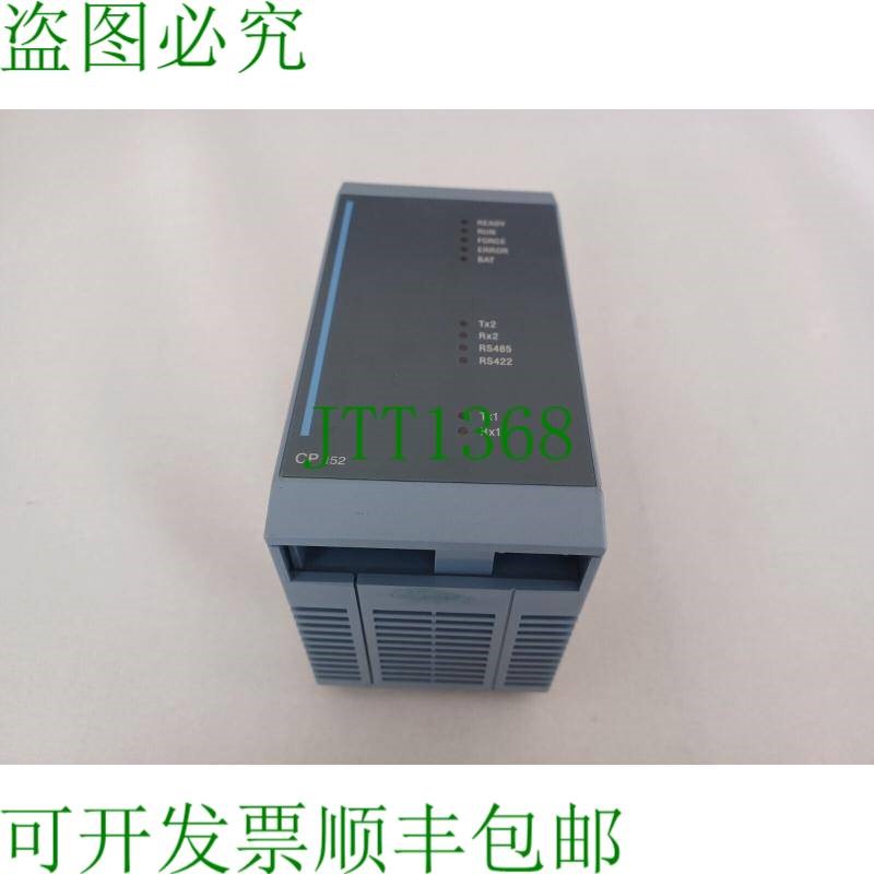 原装供应贝加莱2005 PLC/PLC/CPU CP152/3CP152.9修订版C0