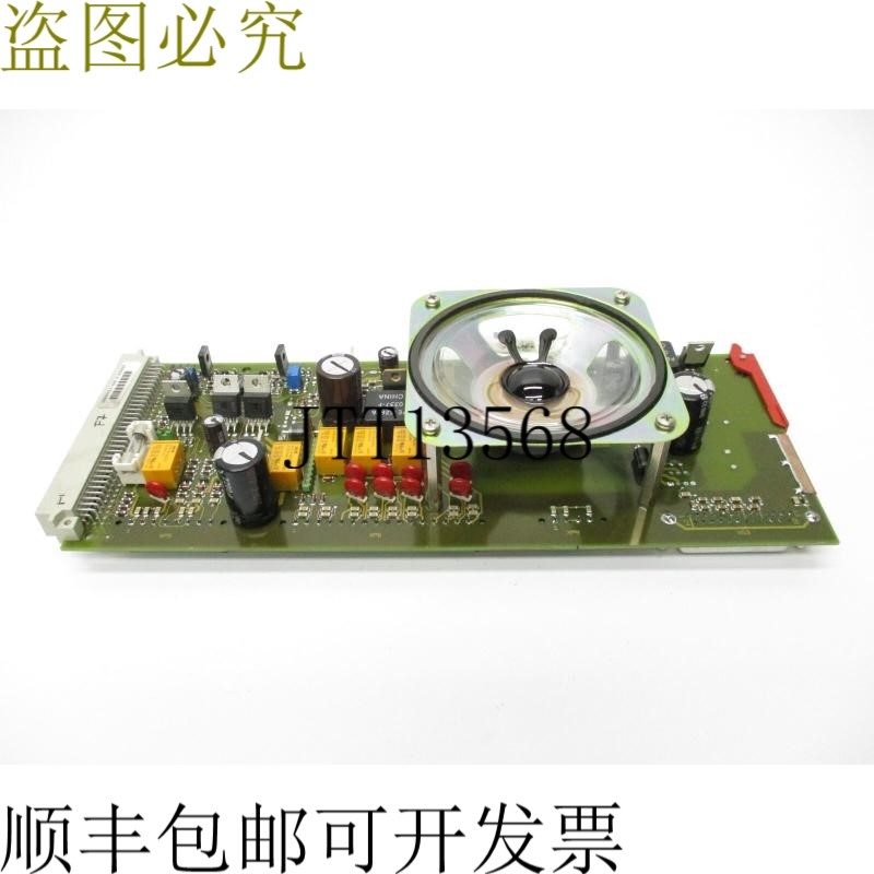 原装供应洛特塞尔特200888600000