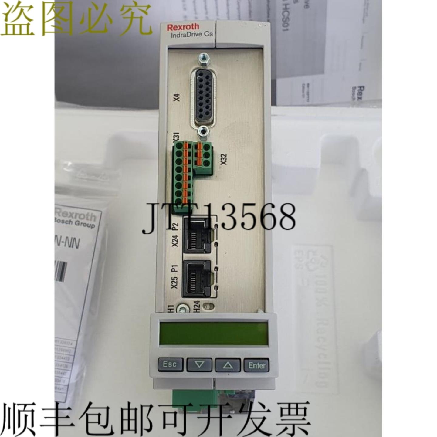 供应力士乐HCS01-1E-W0013-A-02-B-ET-EC-NN-NN-NN-FW R91132