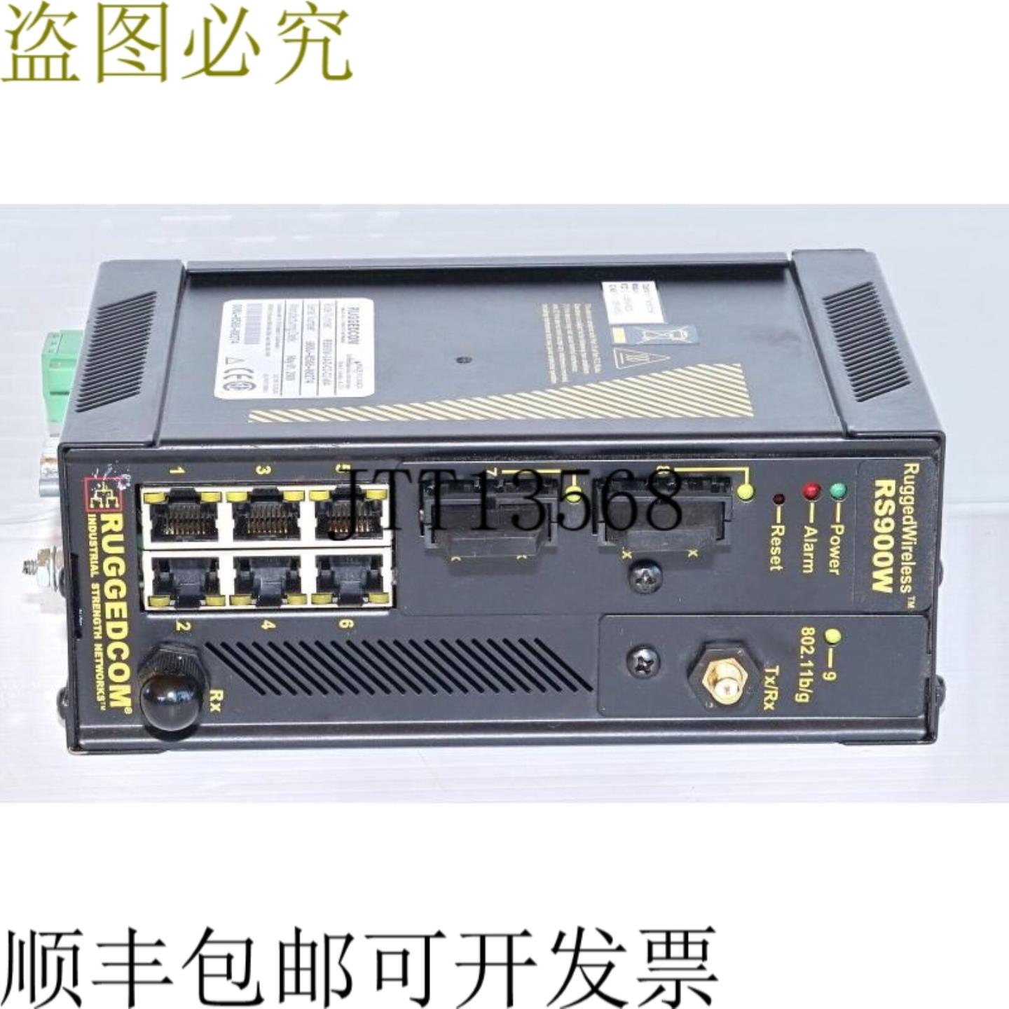 供应RuggedCom RuggedWireless RS900W