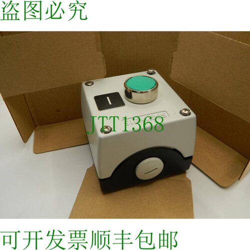 原装供应1 x Caps 3SB3 801-2DA3 3SB3801-2DA3 Met.-Caps.不跌