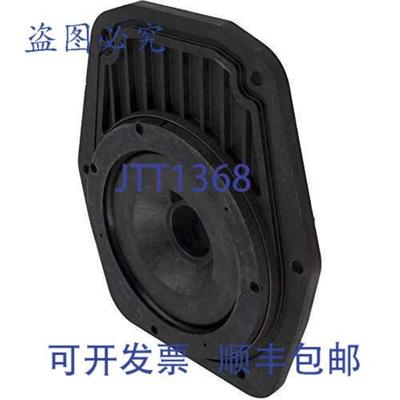 供应Waterco 6340693 板 Waterco HydroStar