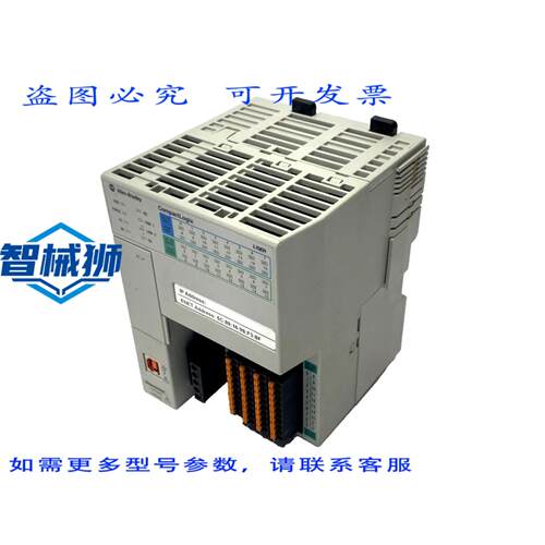 原装供应 罗克韦尔AB 1769-L19ER-BB1B A 系列CompactLogix L19