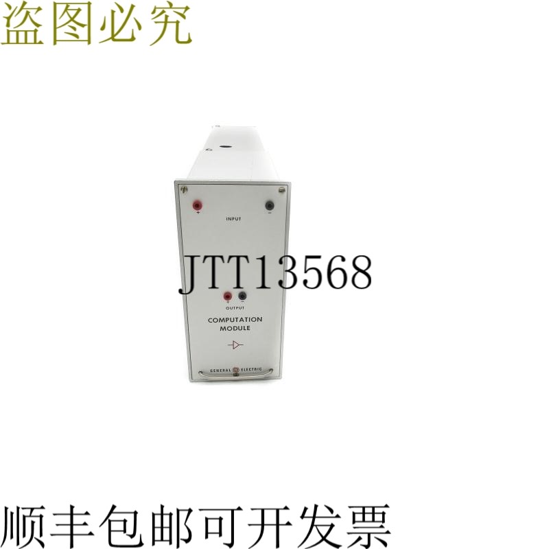 原装供应50-567100AAAA1PBA 120V NSNP