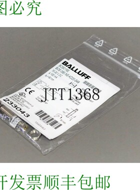 原装供应BOS 08E-NS-KD20-00,2-S49 BOS01RF