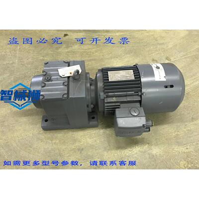 原装供应 SEW-USOCOME R67 DT90S4/BMG/HR/IS 电动齿轮电机及减速