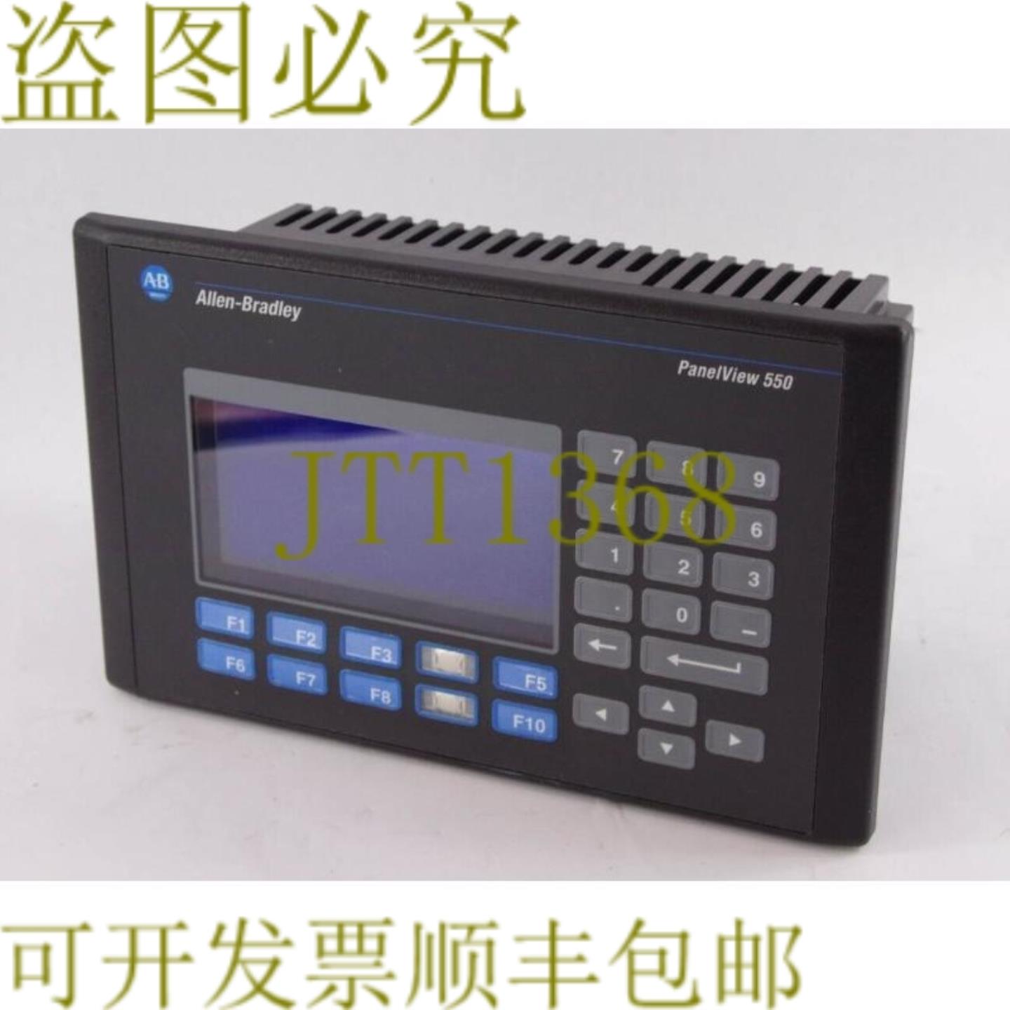 供应艾伦布拉德利 2711-K5A3  2711K5A3 Ser H PanelView