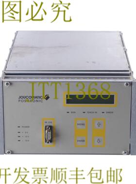 供应JOUCOMATIC POSITRONIC 88165001 934007