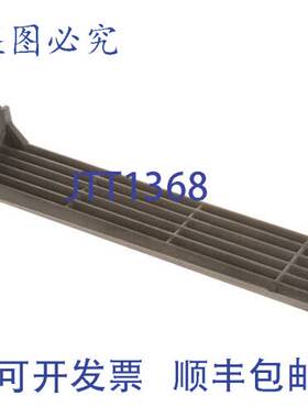 原装供应HOBART 00-412852-00001 用 23-1/4 X 5-1/4 号炉篦