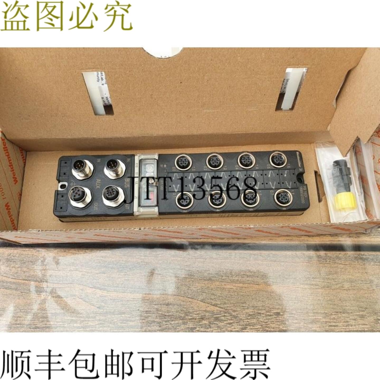 供应魏德米勒 SAI-AU M12 PB 16DI 传感器执行器 1890020000