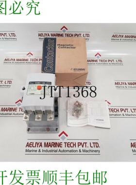 供应现代 Himc 130 电磁接触器 380v  50hz 440v  60hz