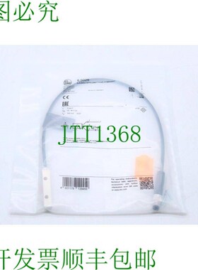 原装供应易福门 IL5025