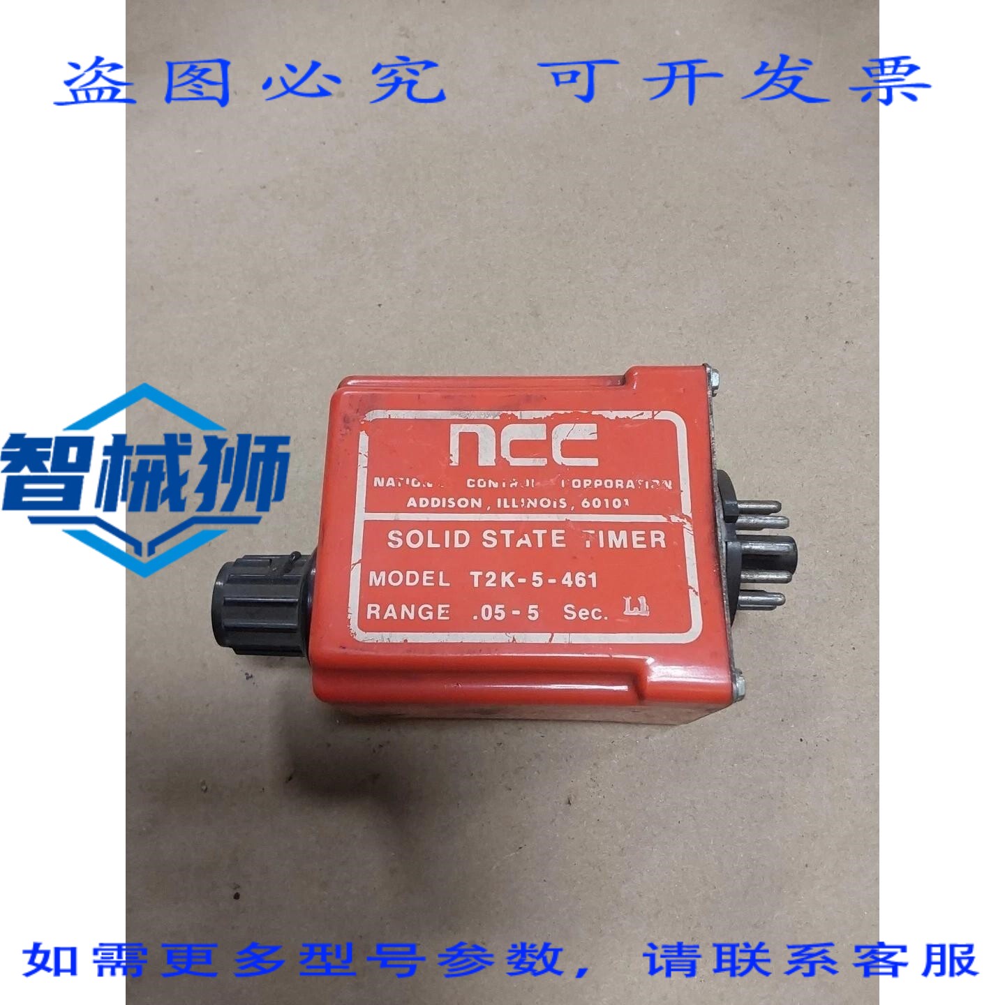 原装供应 NCC T2K-5-461 固态定时器，0.05-5 秒量程，120VAC，50