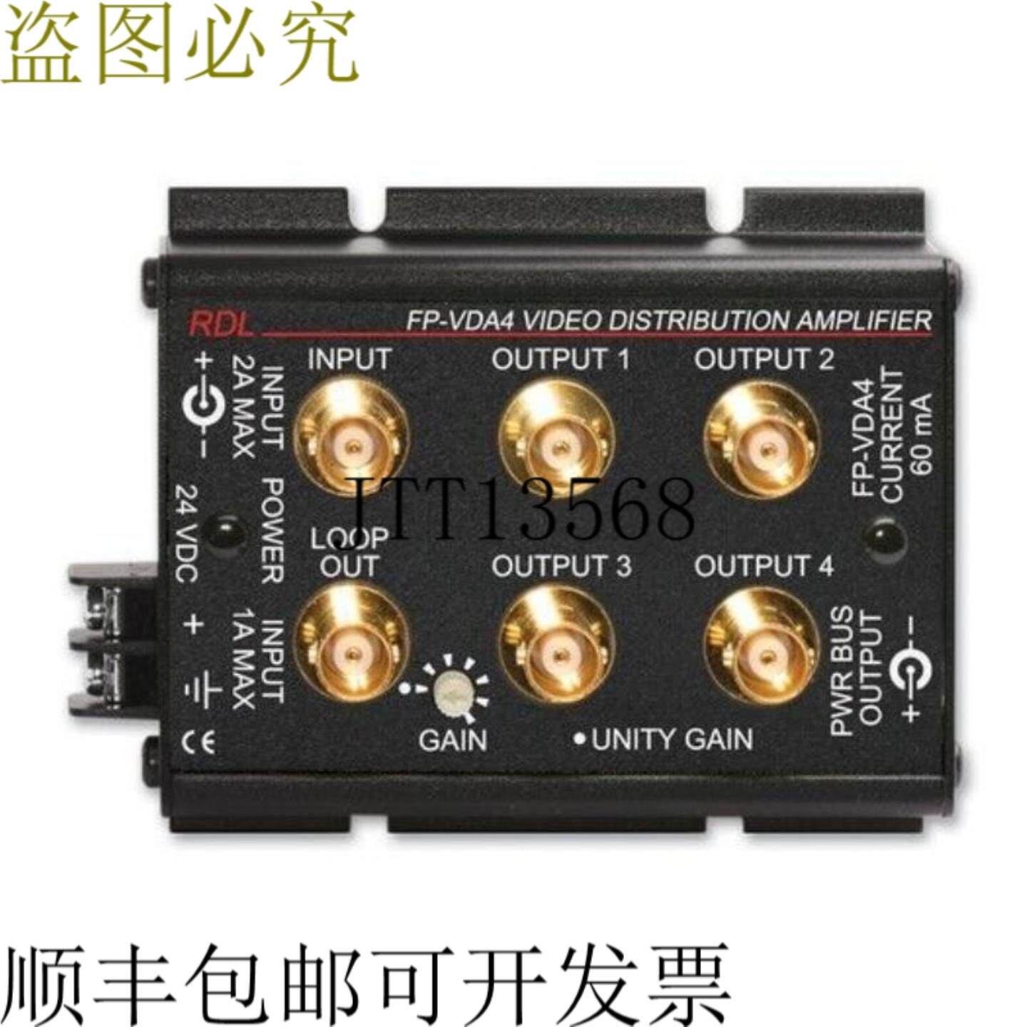 供应RDL FP-VDA4 1x4 BNC NTSCPAL 视频分配器