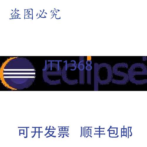 原装供应Eclipse 19999 1英寸ES366M调节器
