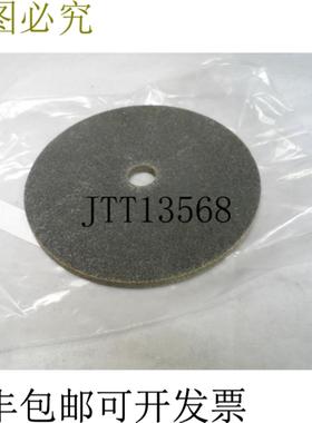 供应3M 7SFIN新品