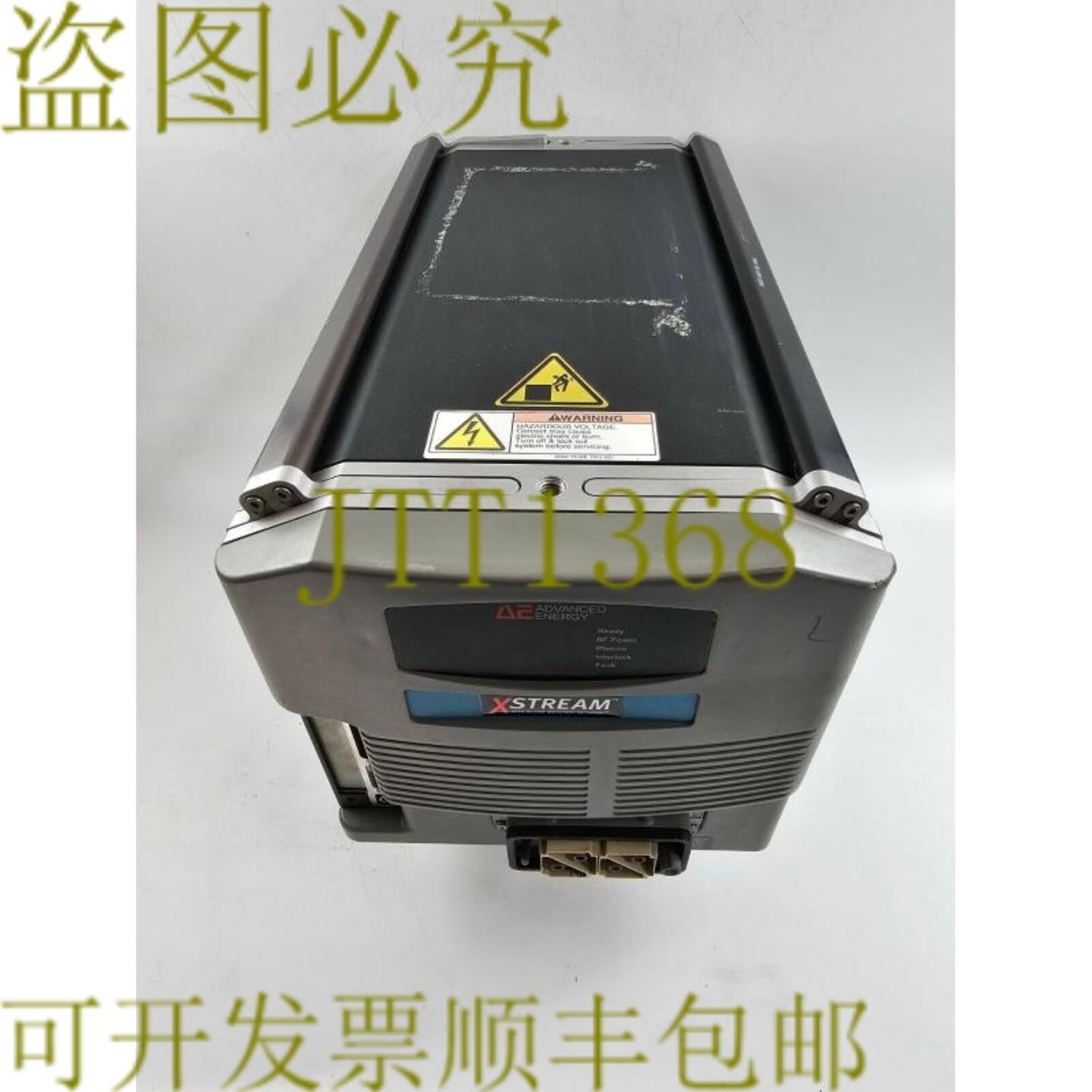 供应能源 XSTREAM MN 3151806-202F