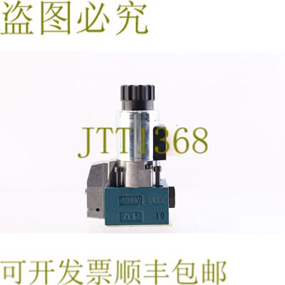 供应力士乐 REXROTH M-3 SEW 6 C36420 M M3SEW6C36420M