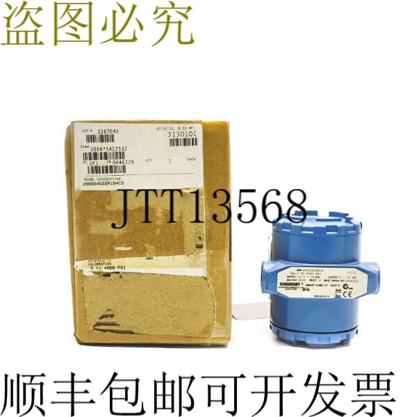 原装供应型号 2088G4S22A1B4C6 10.5-36VDC 4000PSI NSMP