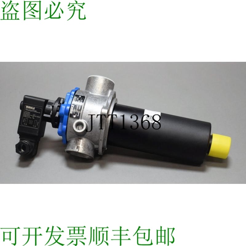 原装供应MAHLE PI 50006-058 24 年前