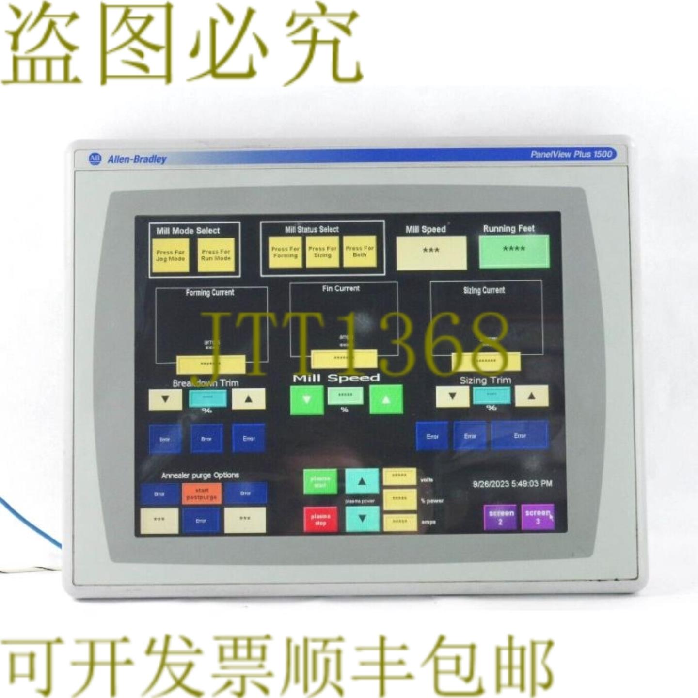供应ALLEN BRADLEY 2711P-T15C4D6 SER A PANELVIEW PLUS 150