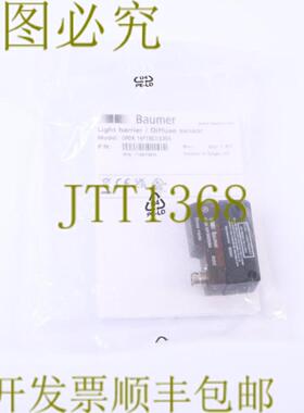 供应堡盟 OPDK 14P1903S35A OPDK14P1903S35A 11001302