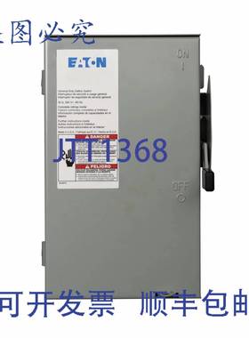 原装供应DG321URB 通用安全开关 240VAC 30A NEMA3R