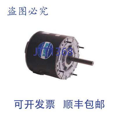 原装供应Regal Beloit Century Multifit 冷凝器风扇电机，1/8-1/
