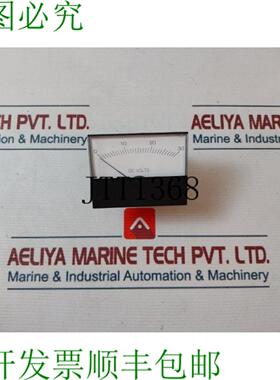 供应Modutec 2s-dvv-030 模拟面板仪表