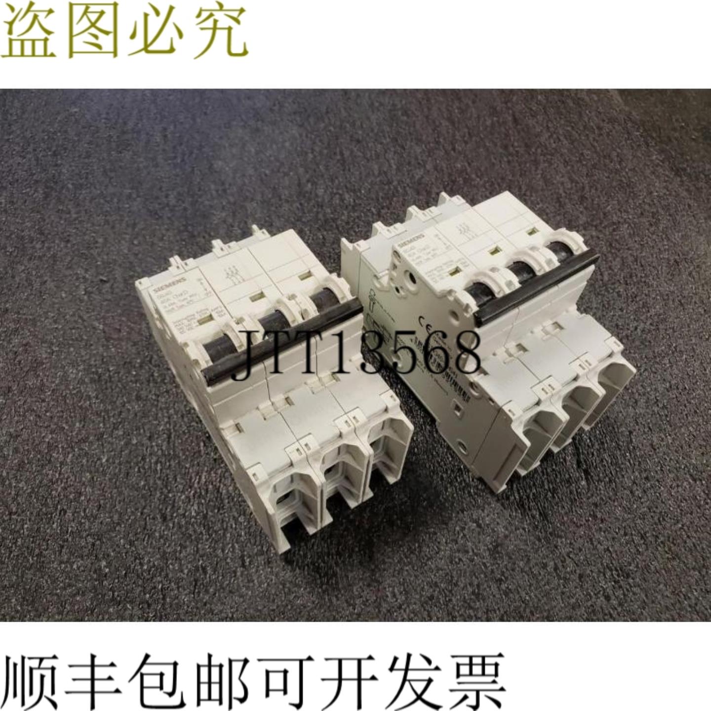 供应2 线 5SJ4340-8HG41 3 线40 线240V AC