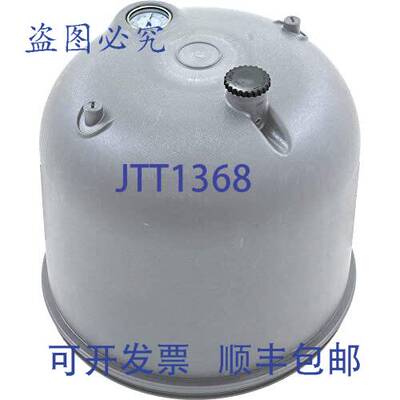 原装供应Waterway Plastics 519-7407 Clearwater II 过滤器盖，