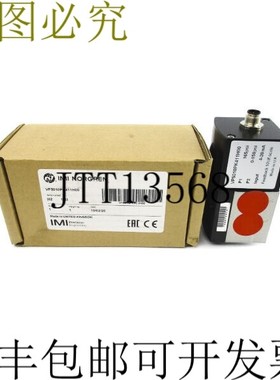 原装供应IMI 诺冠 VP5010PK411H00 165PSI NSMP