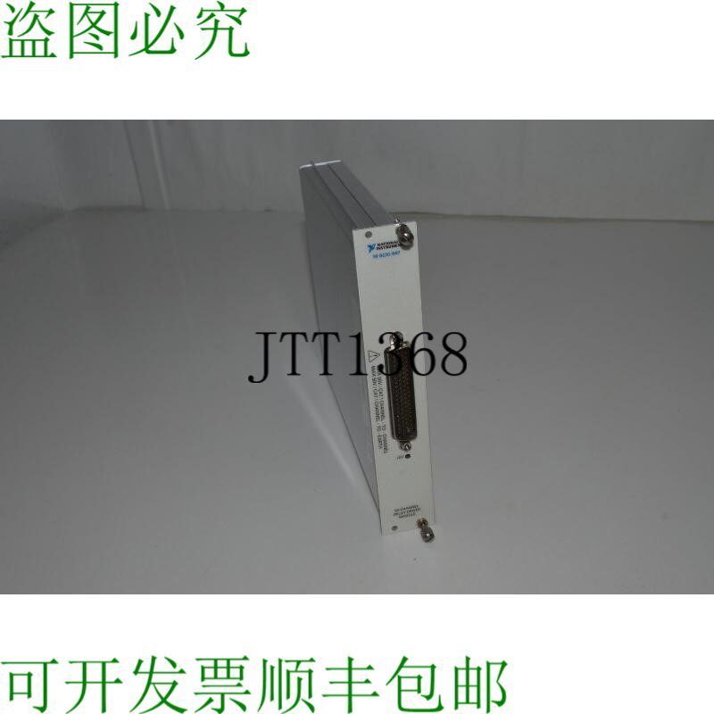 原装供应国家仪器公司 NI SCXI-1167 型 64 通道继电器驱动模块 U