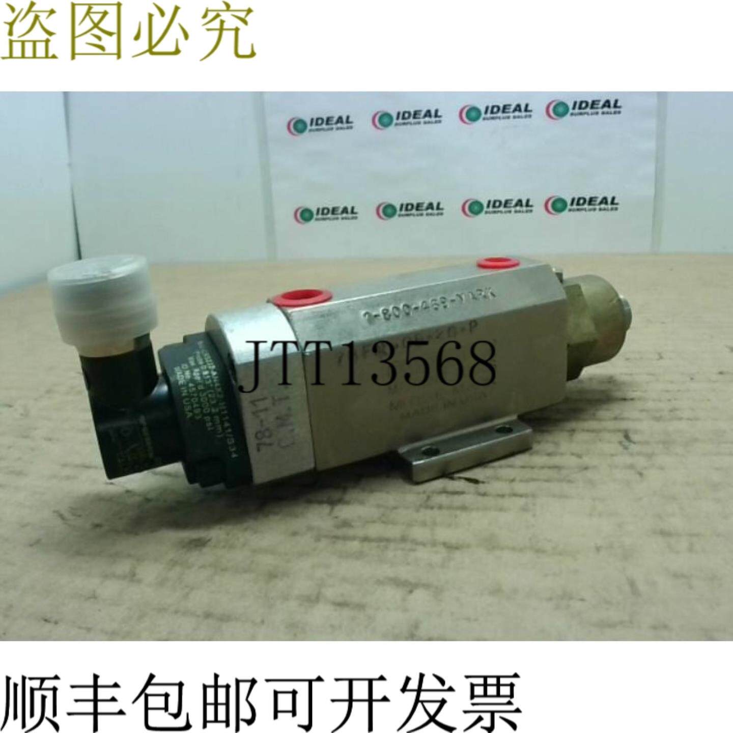 供应哥伦比亚 78FNOB20P