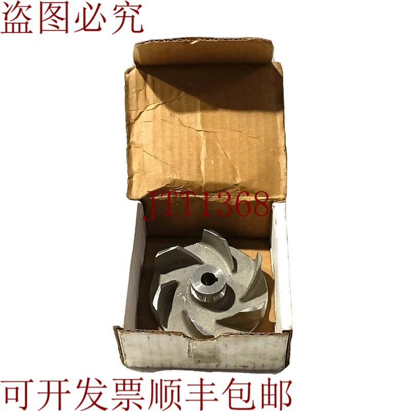 原装供应霍巴特棒球机 00-118968 新