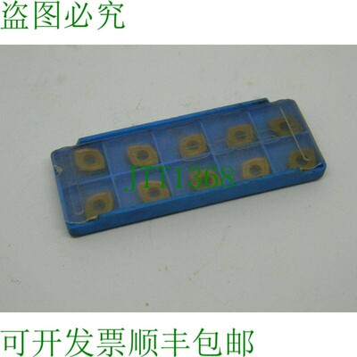 原装供应10x QCMX 020204 R55, P35 539 74071064-024 硬质合金刀