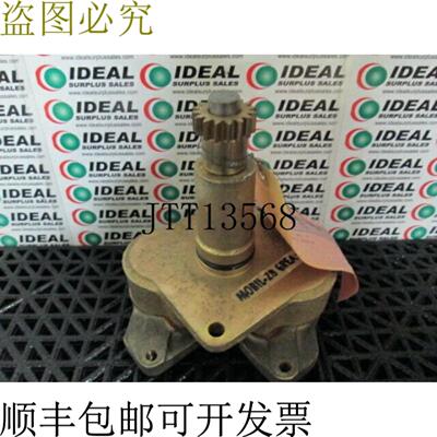 供应Limitorque 10464 蓝牙限制器