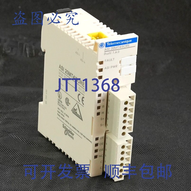 原装供应ASI20MT4I3ORE 接口模块 ASI20MT4I30RE ASI 20MT4I3ORE