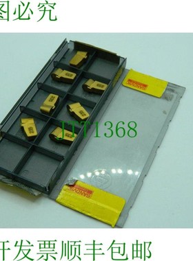 原装供应7x Svik N151.2-500-40-4P 235 Q-Cut 硬质合金刀片